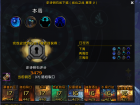 为什么这么的难~这一整个五一就到此结束吧~